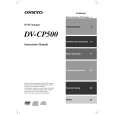 ONKYO DVCP500 Instrukcja Obsługi