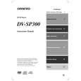 ONKYO DVSP300 Instrukcja Obsługi